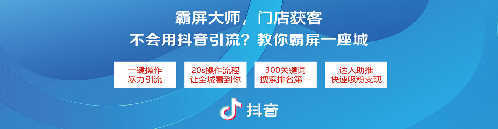 龙亭百度开户返点