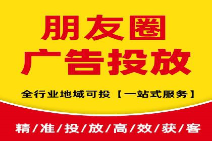 百度竞价推广案例分享：教育行业如何有效吸引潜在学员