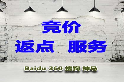 信息流广告创意案例展示