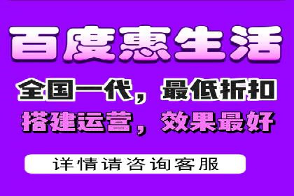 SEM推广代运营实战案例详解