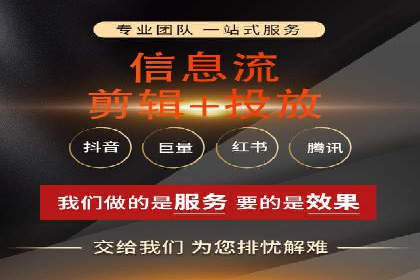 案例解析：SEM推广助力电商转化率提升